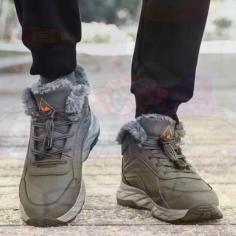 Street Fashion Guys - Legitieme lederen fuchsia basketbalschoenen heren skateboarden