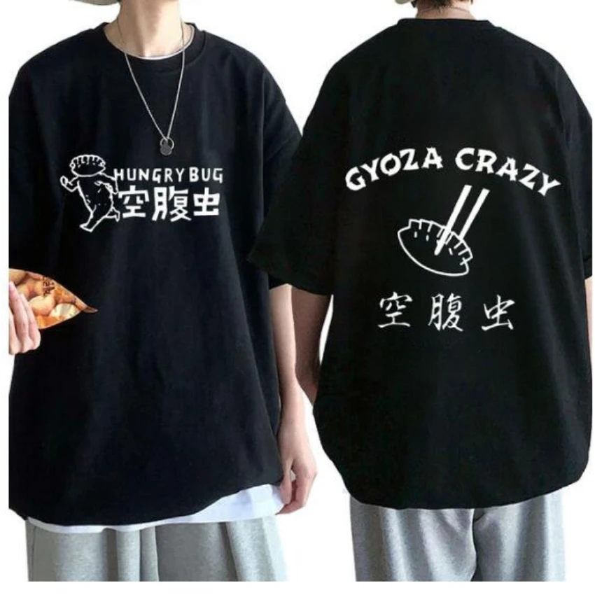 Street Fashion Anime - Anime Dorohedoro 90S Welkom Bij Chaos