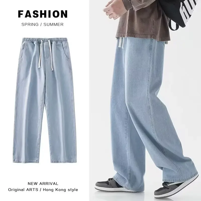 Street Fashion Jeans Men - 2026 Nieuwe Streetwear Losse Jeans Mannen