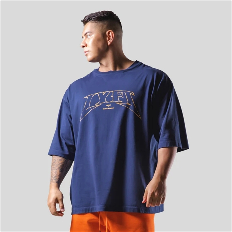 LYFT Oversized Training heren  - Street Fashion Shanghai recensie en prijs