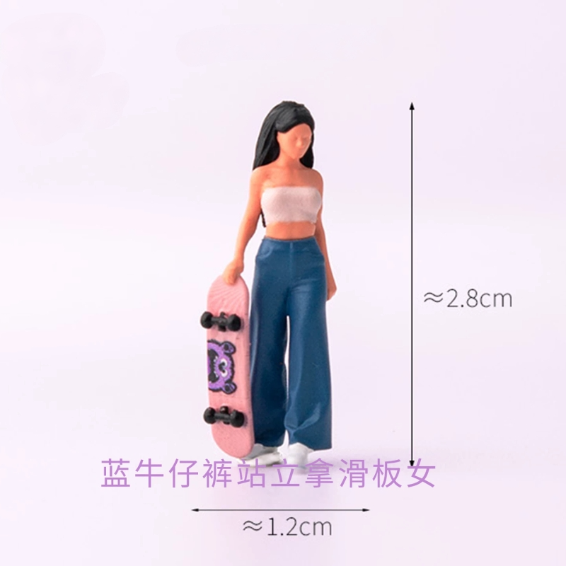 1/64 Hars Geschilderd 3D-print - Street Fashion Guys recensie en prijs