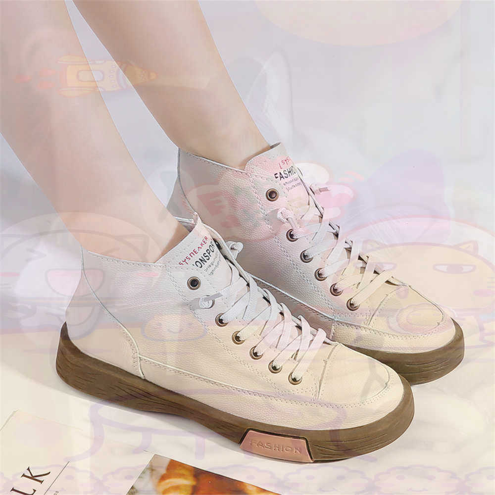 Hoge top Hi Cut aanbiedingen S - Street Fashion Guys recensie en prijs
