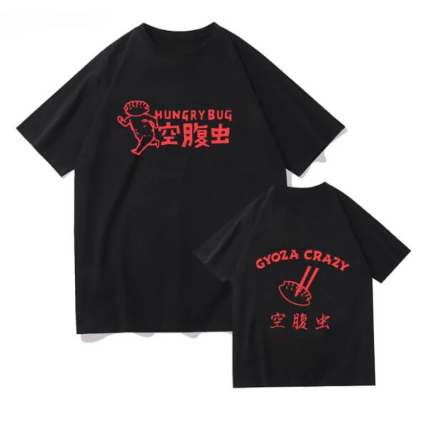 Anime Dorohedoro 90S Welkom Bi - Street Fashion Anime recensie en prijs